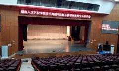 商用pvc地板多少錢一平方米